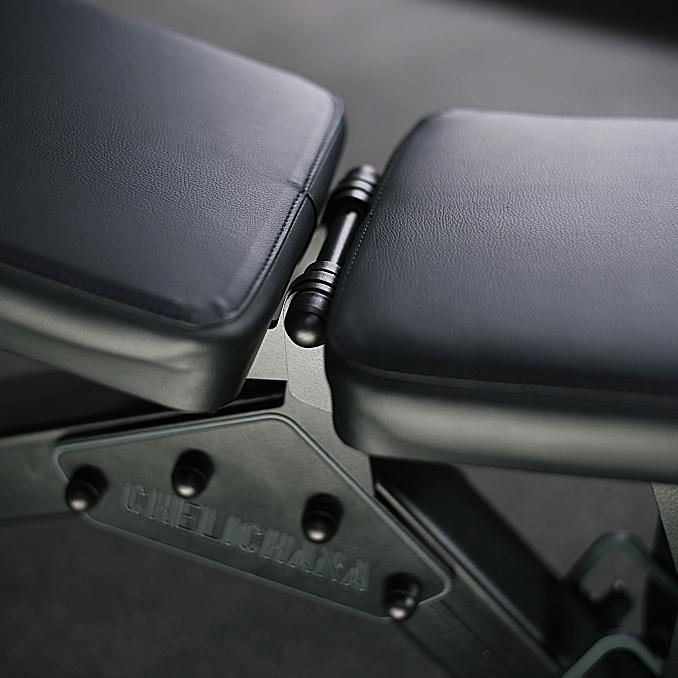 Podesiva klupica 3.0