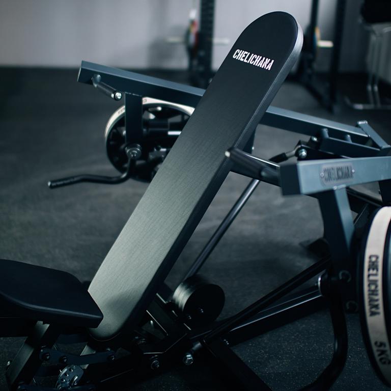 Seated Shoulder Press - plateloaded