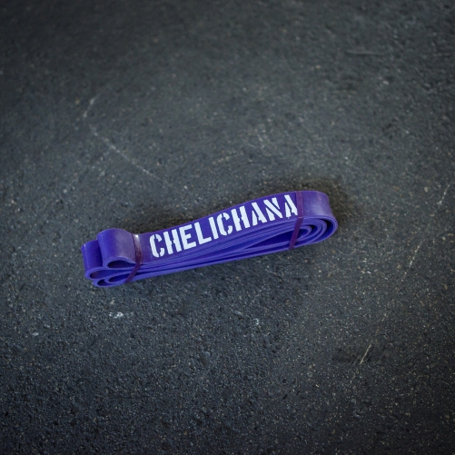 Lastika za vježbanje 21mm